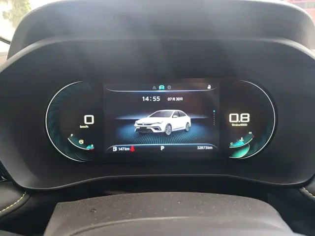 Roewe i5 — Фото автомобиля 11