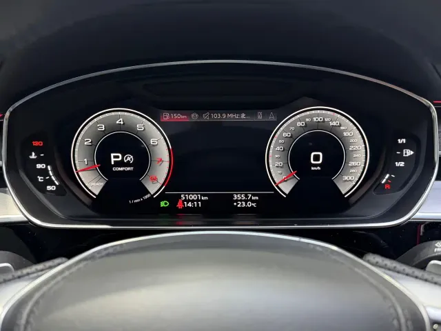 Audi A8 — Фото автомобиля 8