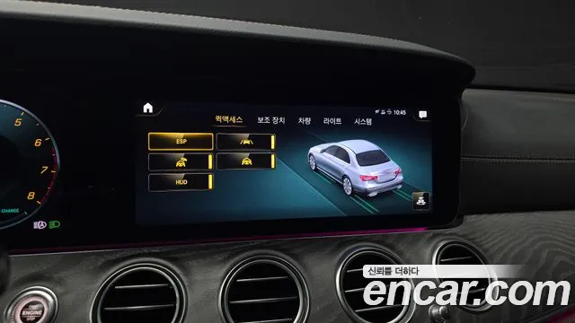 Mercedes-Benz E-Class E-класс W213 E350 4MATIC Exclusive — Фото автомобиля 13