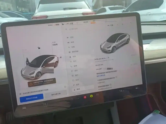 Tesla Model 3 2021 Standard Range Rear-Wheel Drive Upgrade 3D6 — Фото автомобиля 11