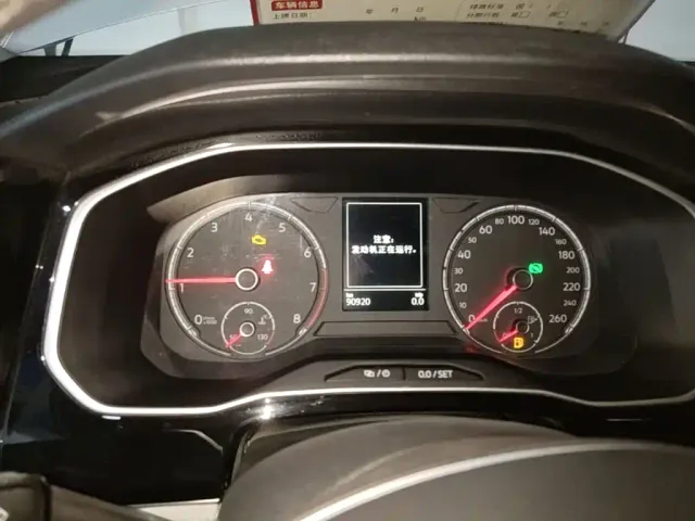 Jetta VS7 — Фото автомобиля 11