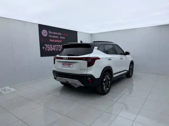 Kia Seltos — Фото автомобиля 9