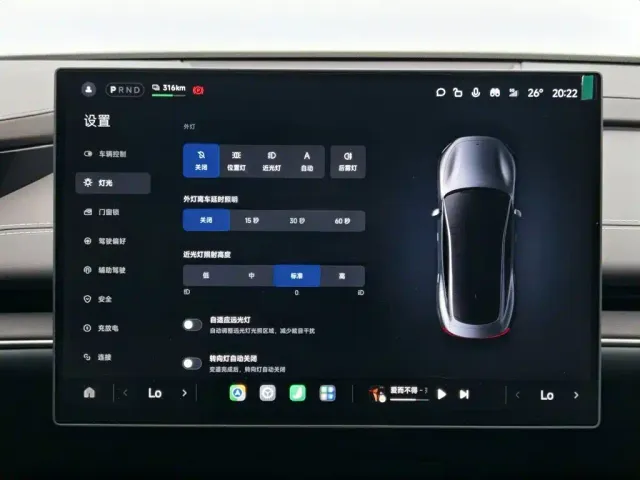 Xiaomi SU7 — Фото автомобиля 21