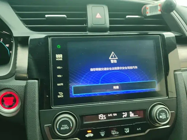 Honda Civic — Фото автомобиля 12