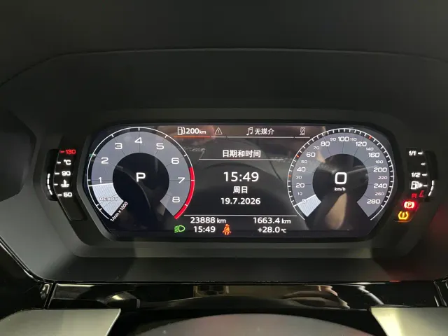 Audi A3 — Фото автомобиля 14