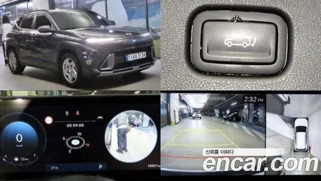 Фотография автомобиля — Hyundai Kona SX2