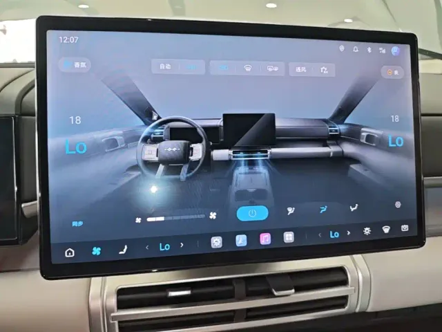 BYD FangChengBao Titanium 7 — Фото автомобиля 12