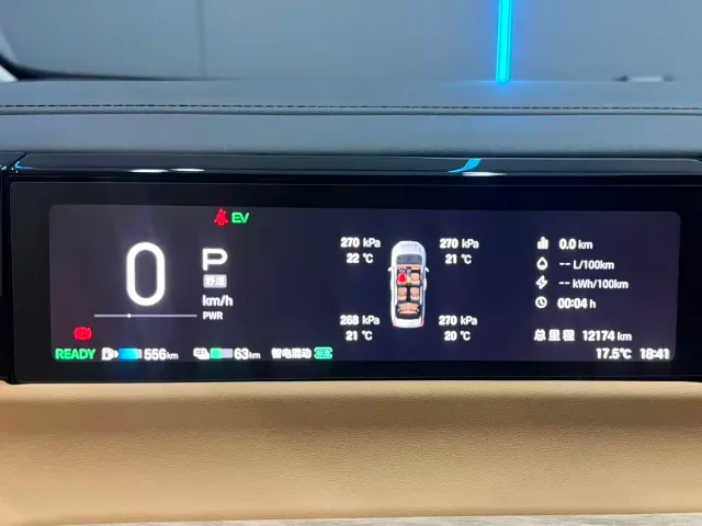GAC Trumpchi E8 — Фото автомобиля 12