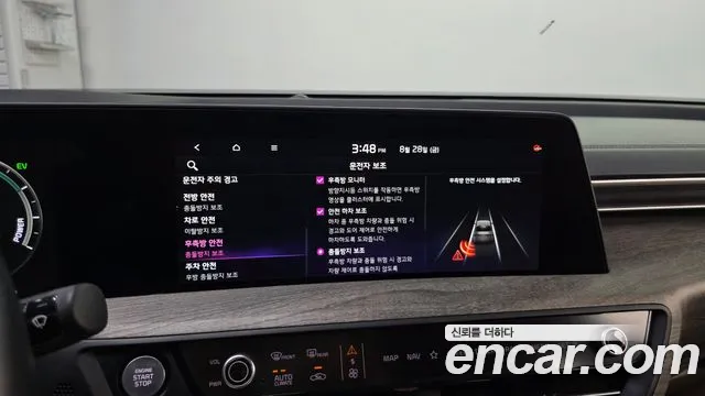 Kia K8 Noblesse — Фото автомобиля 15
