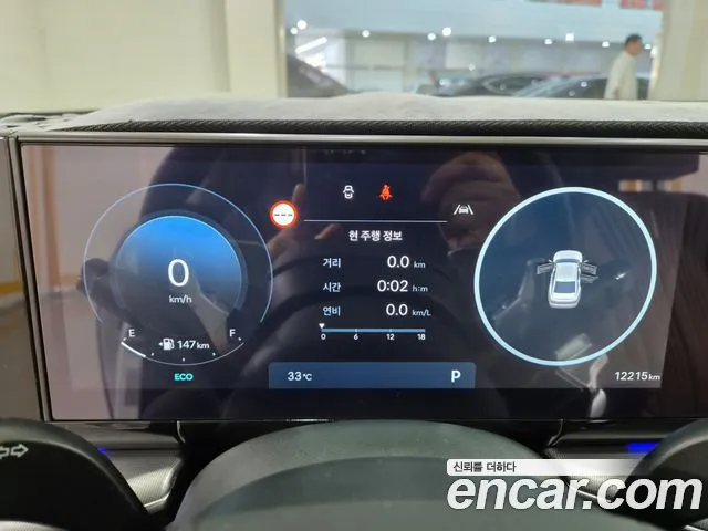 Hyundai Grandeur Grandeur (GN7) 2.5 Бензин 2WD — Фото автомобиля 11