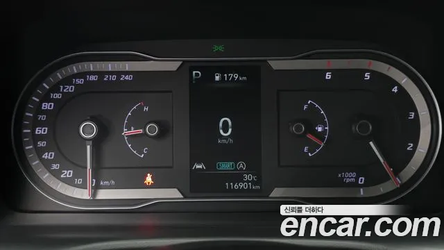 Hyundai Tucson Tucson (NX4) Дизель 2.0 2WD — Фото автомобиля 8