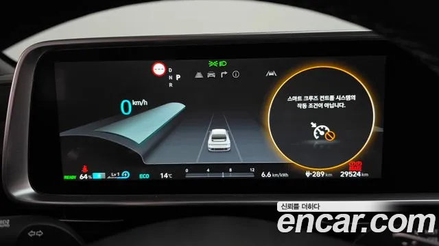 Hyundai Ioniq 6 — Фото автомобиля 11