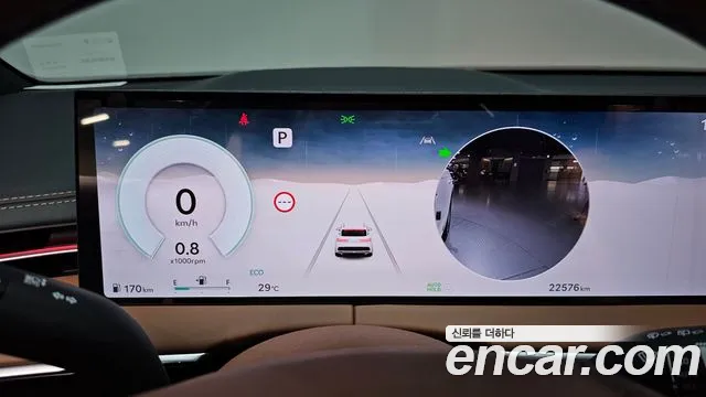 Genesis GV70 2.5T Бензин AWD — Фото автомобиля 8