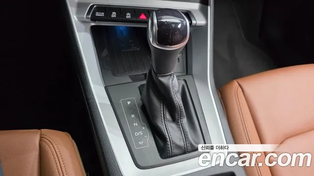 Audi Q3 — Фото автомобиля 9