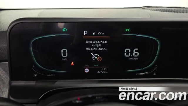 Kia Seltos — Фото автомобиля 8