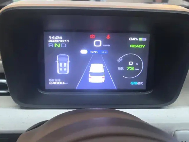 Wuling Hongguang Mini EV — Фото автомобиля 14