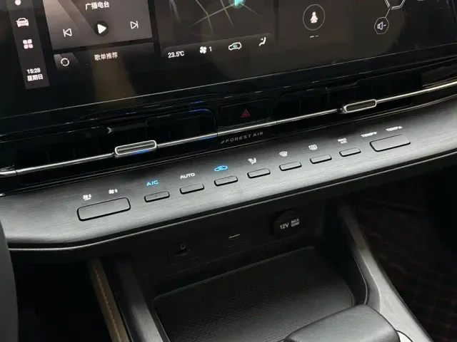 Changan CS55 Plus — Фото автомобиля 18