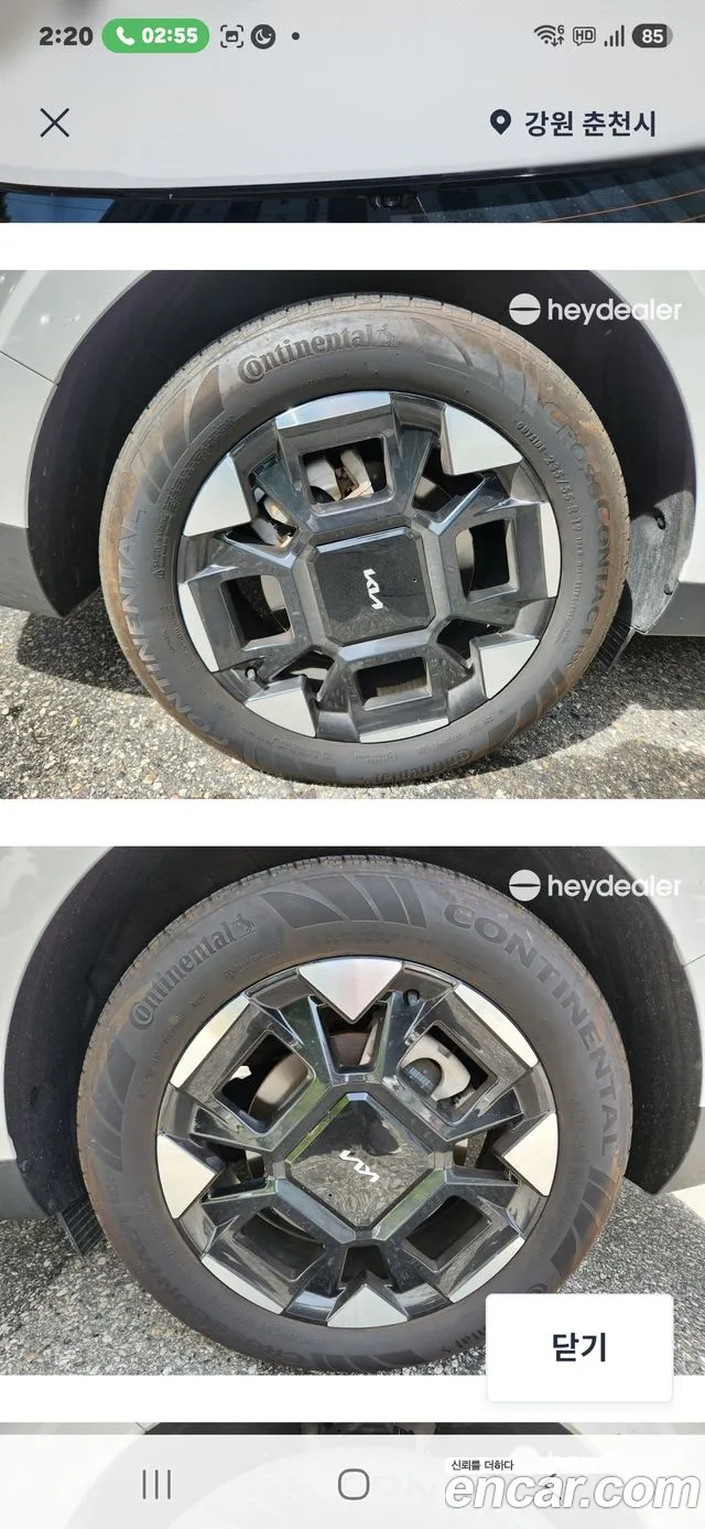 Kia Carnival — Фото автомобиля 14