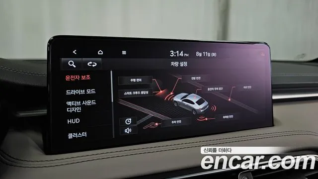 Genesis G70 Новый G70 Бензин 3.3T 2WD — Фото автомобиля 16