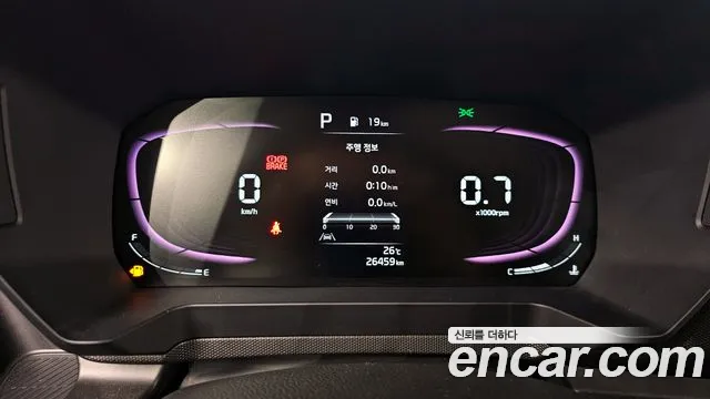 Kia RAY Новый Kia Ray Prestige — Фото автомобиля 8