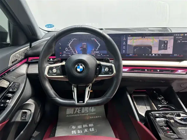 BMW 5 Series — Фото автомобиля 8