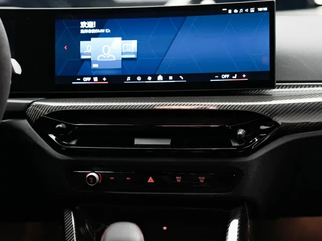BMW M2 — Фото автомобиля 25
