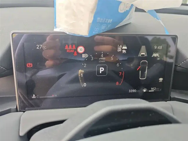 Toyota RAV4 Rongfang 2026 2.0L Base Model — Фото автомобиля 7