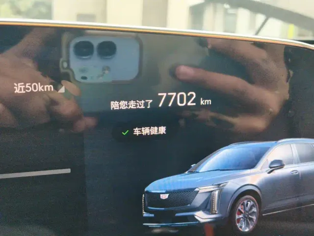 Cadillac XT5 — Фото автомобиля 8