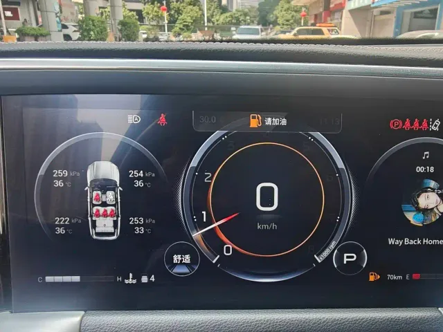 GAC Trumpchi GS8 — Фото автомобиля 4