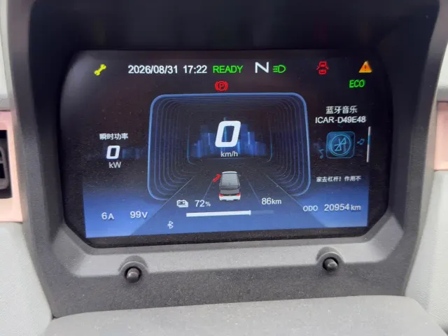 Chery QQ Ice Cream — Фото автомобиля 6