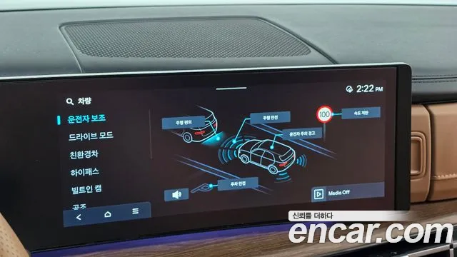 Hyundai Santafe — Фото автомобиля 16