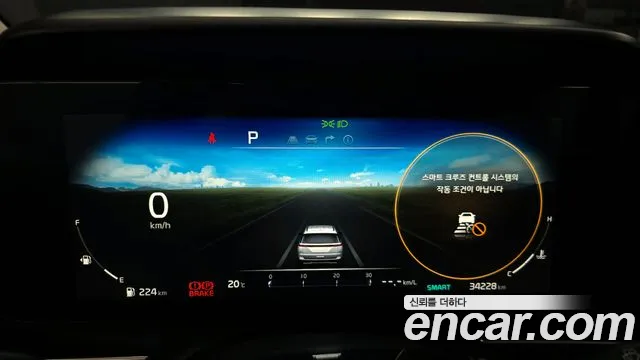 Kia Canival Carnival 4 поколение Бензин 7 мест Noblesse — Фото автомобиля 8