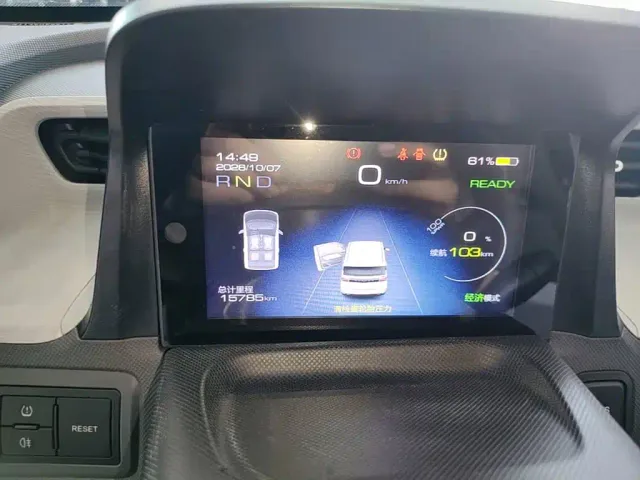 Wuling Hongguang Mini EV — Фото автомобиля 11