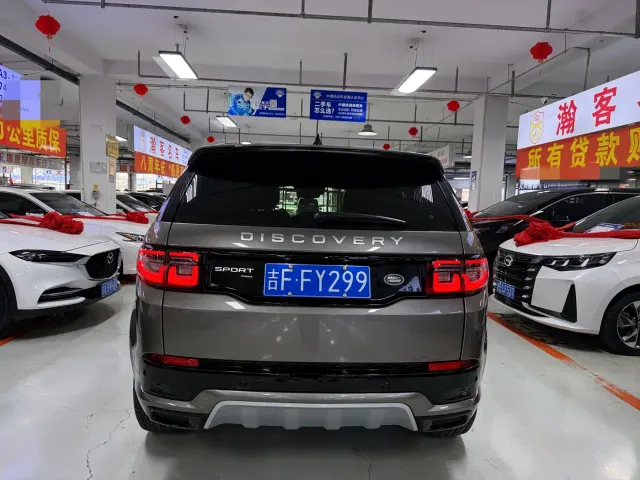 Land Rover Discovery Sport — Фото автомобиля 5