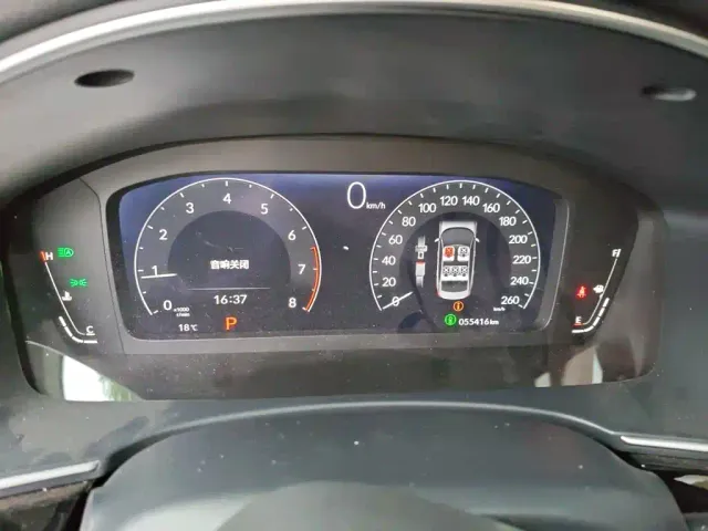 Honda Integra — Фото автомобиля 7