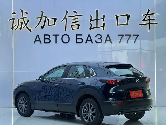 Mazda CX-30 — Фото автомобиля 5