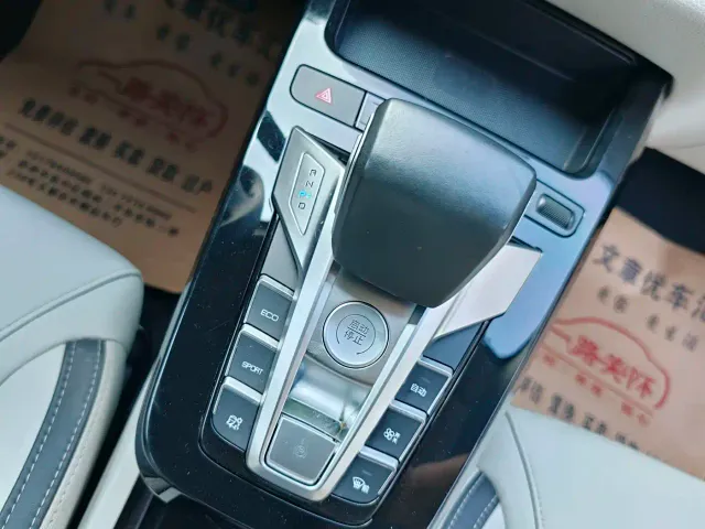 BYD Yuan Pro — Фото автомобиля 21