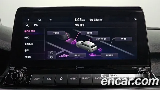 Kia Seltos — Фото автомобиля 29