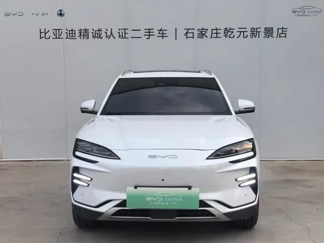 BYD Song PLUS — Фото автомобиля 2