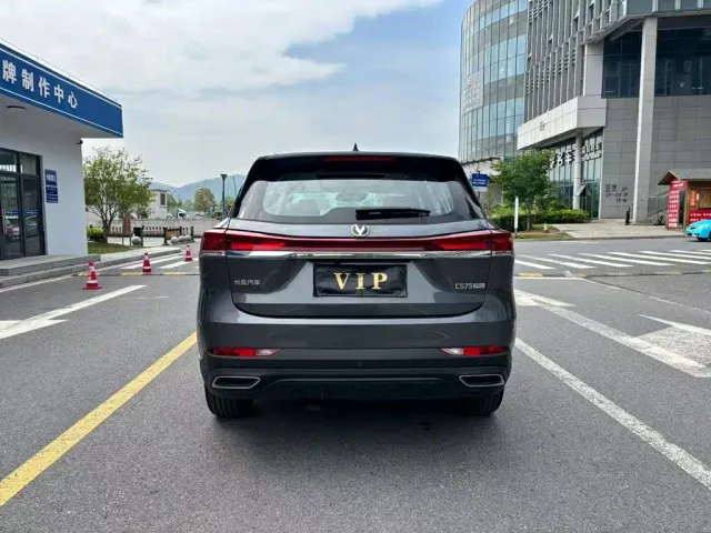Changan CS75 — Фото автомобиля 8