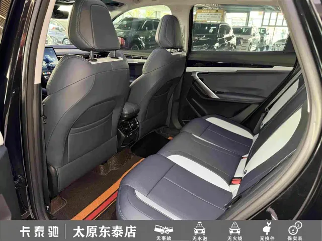 Geely Boyue L — Фото автомобиля 25