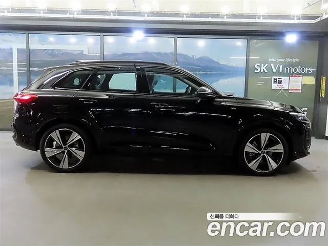 Audi Q5 80A — Фото автомобиля 3