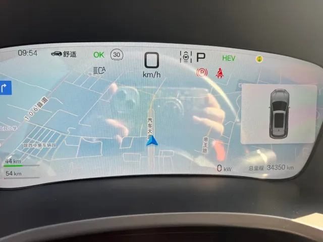 BYD Song PLUS — Фото автомобиля 6