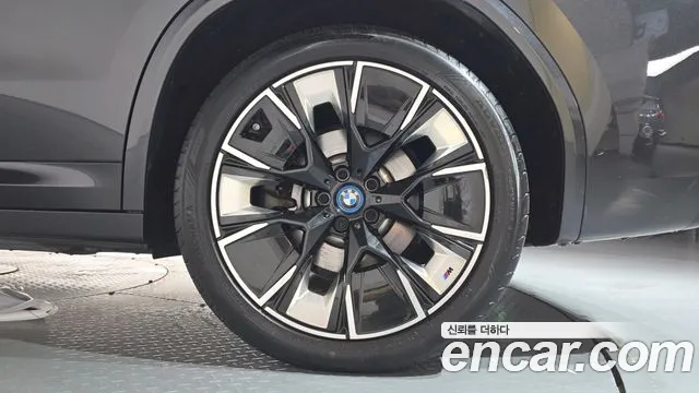 BMW iX3 — Фото автомобиля 18