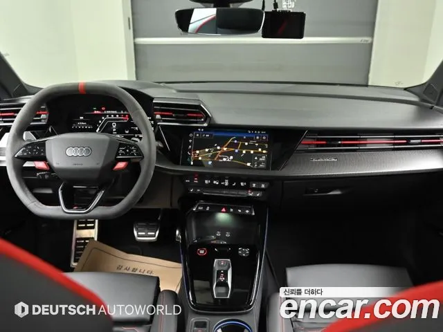 Audi RS 3 RS3 (8Y) — Фото автомобиля 7