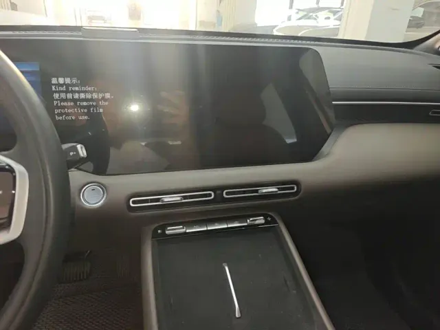 Changan CS55 Plus — Фото автомобиля 12