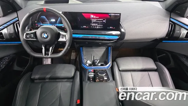 BMW X3 G45 — Фото автомобиля 7