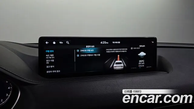 Genesis G80 Бензин 2.5 турбо 2WD — Фото автомобиля 28