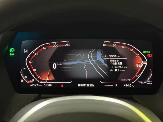 BMW 2 Series — Фото автомобиля 15
