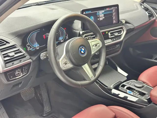 BMW iX3 — Фото автомобиля 14
